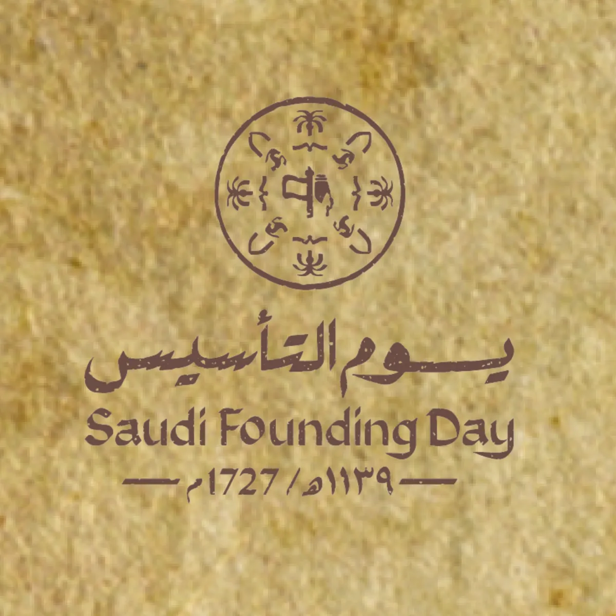 https://coderhub.tuwaiq.edu.sa/founding-day-landingpage.b0500b069f882df3.webp